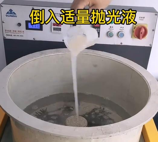 抛光液增加商都不锈钢机械配件金属光泽