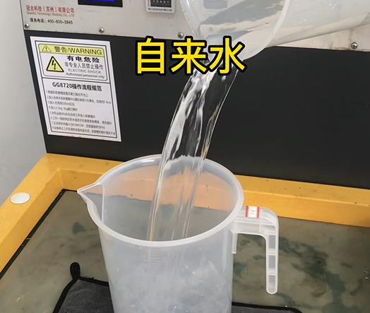 清水淹没商都紫铜高频机配件